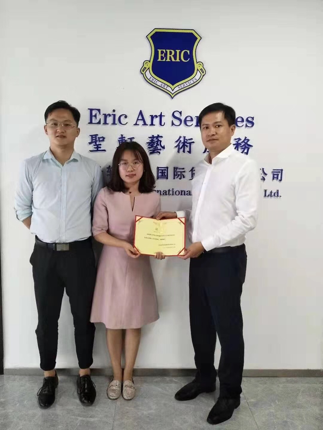 北京圣軒珍品國際貨運(yùn)有限公司正式聘請浩云企業(yè)律師團(tuán)隊(duì)作為法律顧問