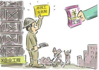 承攬工程項(xiàng)目，活干完拿不到錢怎么辦？