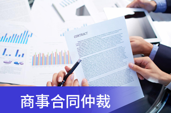 買(mǎi)賣(mài)合同出現(xiàn)質(zhì)量糾紛，買(mǎi)方如何維權(quán)？