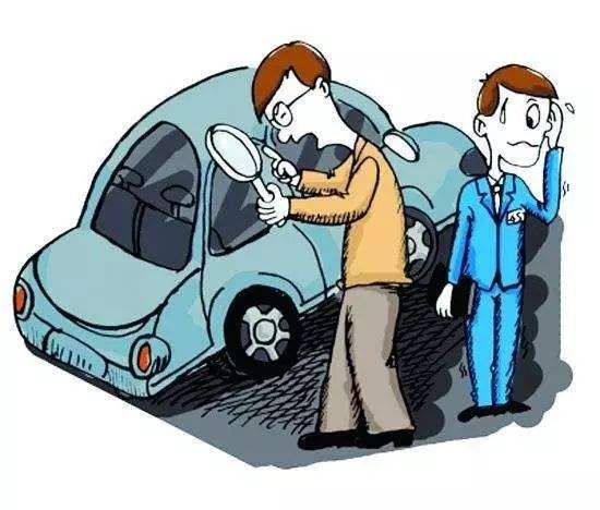 汽車質(zhì)量有問(wèn)題要求退款，公司拒不退款怎么辦？