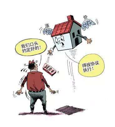 場(chǎng)地租賃合同糾紛，有約定單方就有權(quán)解除合同?